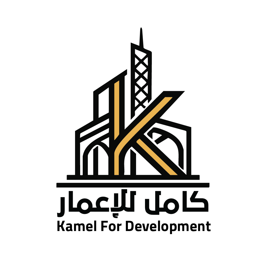 شركة كامل للإعمار