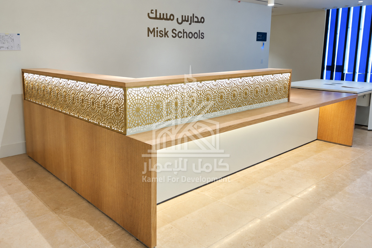مدارس مسك عرقة 1